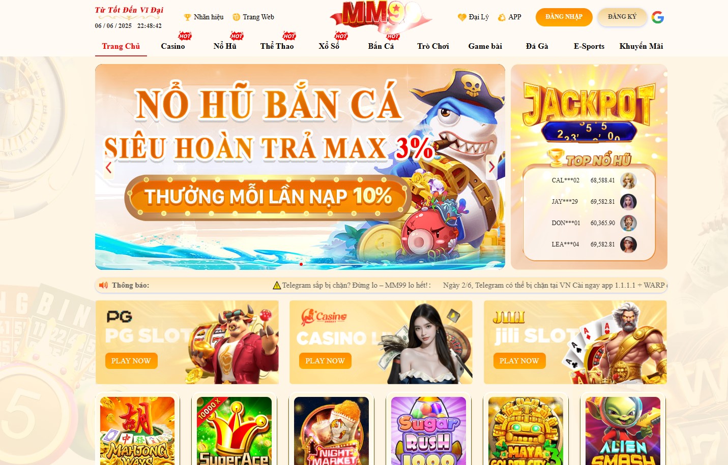 giới thiệu mm99